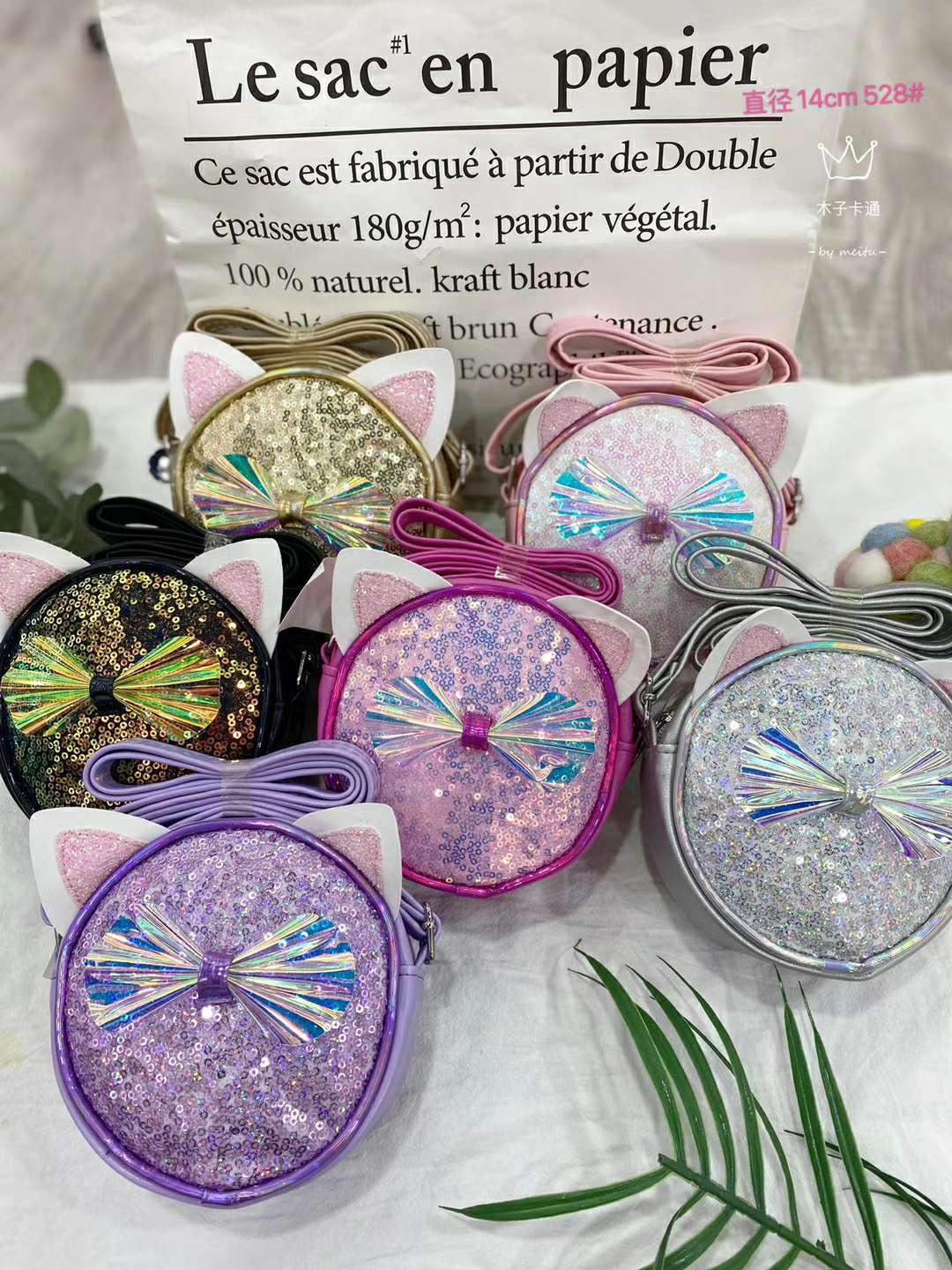 Backpack For Kids details Picture