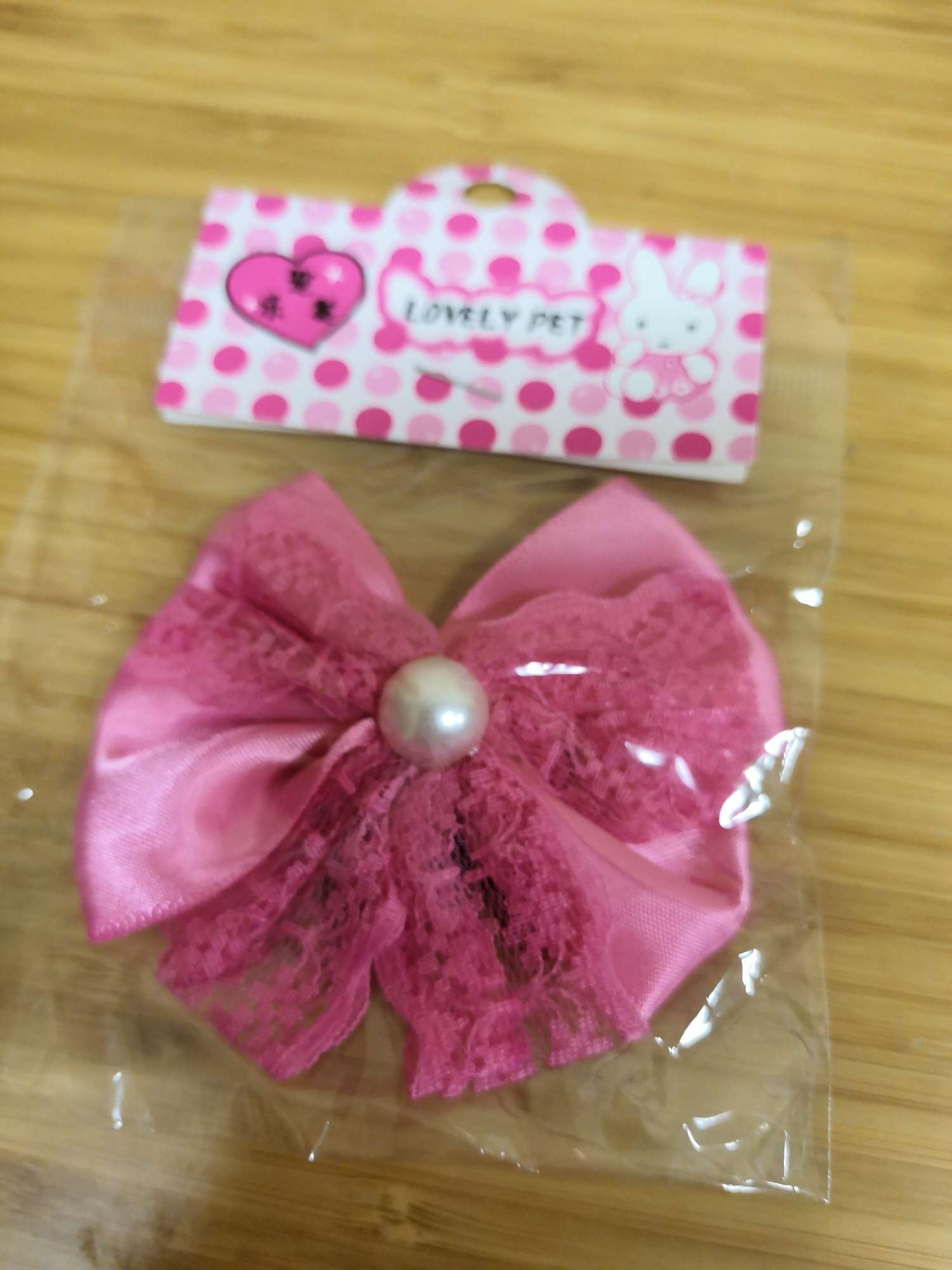 领结/领花实物图