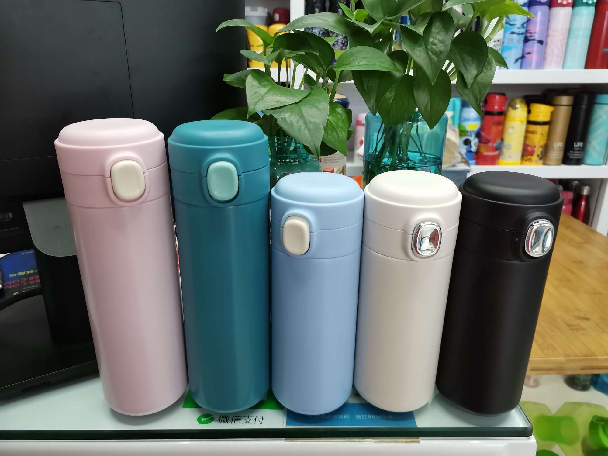 Pea Cup Vacuum Cup Sports Pot Casual Cup