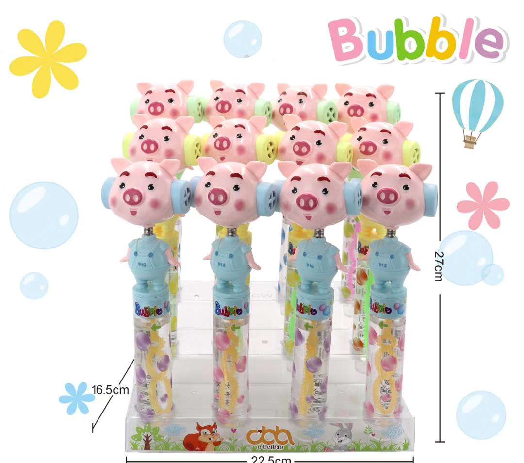 Little pig shook a bubble stick thumbnail