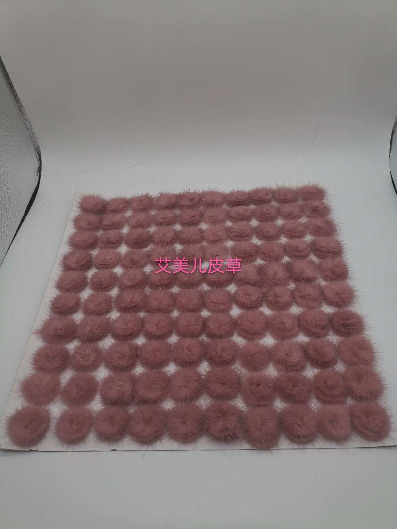 3cm 水貂盘扣一版100个详情图10