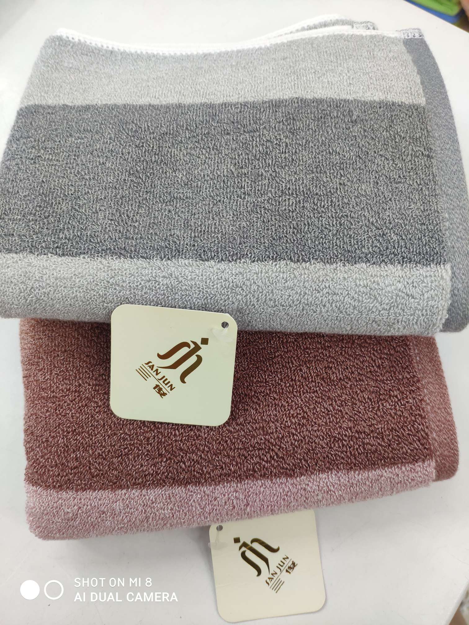 Pure cotton AB yarn wide strip towel. It can be packed in a gift box. It can be given as a gift!