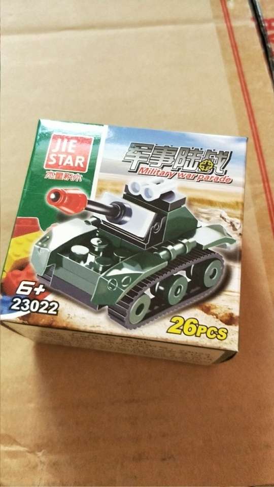 积木玩具/益智玩具/积木产品图