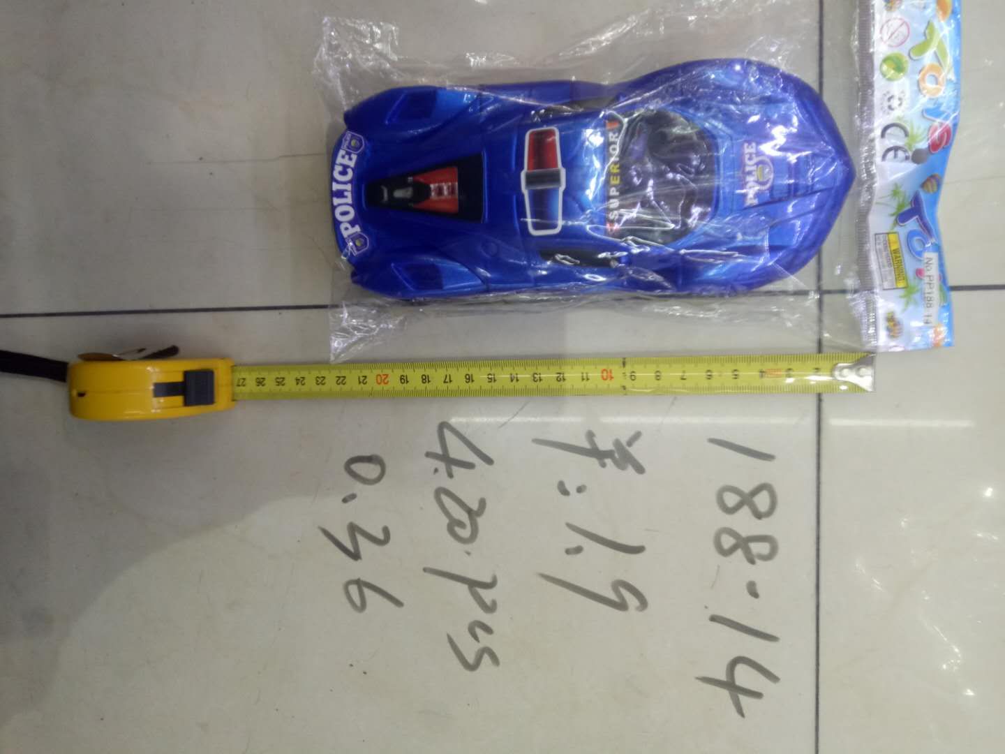 厂家直销惯性塑料玩具车