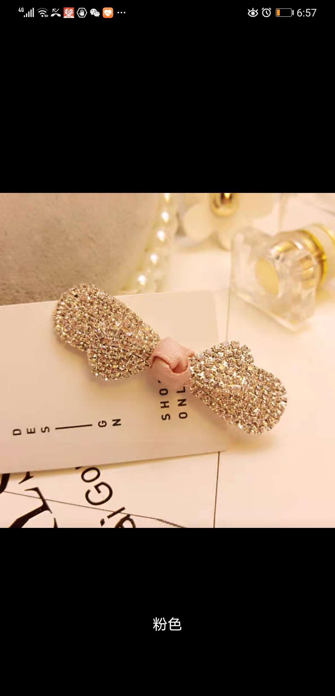 顶夹一字夹刘海夹子金属复古发夹女水钻韩国卡子头饰鸭嘴夹刘海夹详情图6