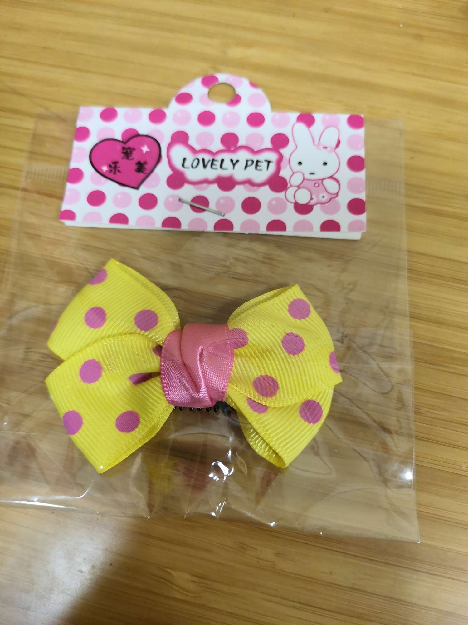 宠物用品头花/精致小领结花/蝴蝶领结头花细节图