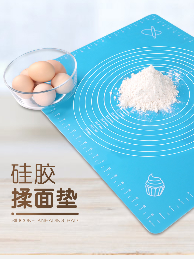 硅胶揉面垫家用食品级小号和面板擀面垫烘焙工具案板塑料