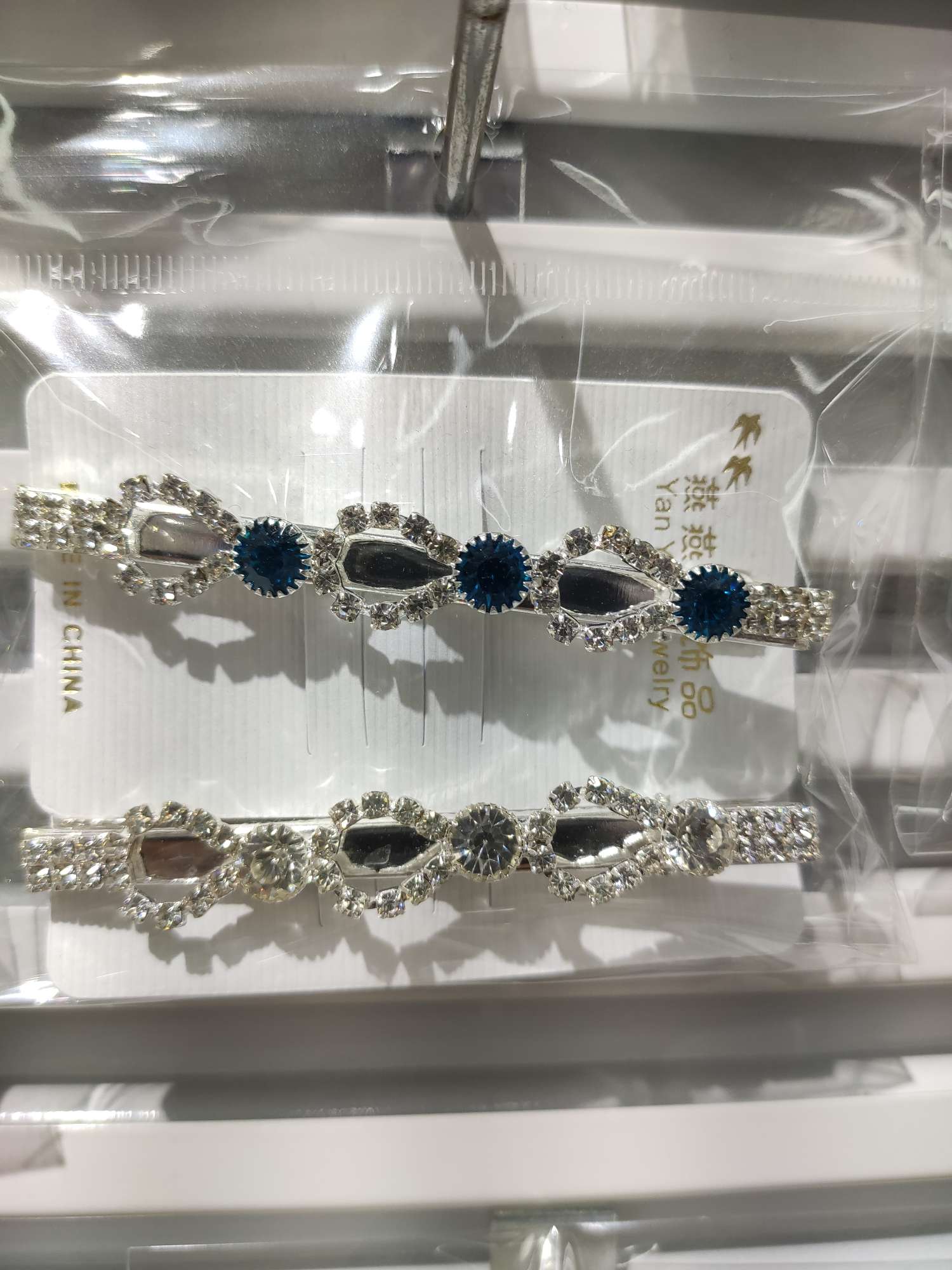 水钻压夹子产品图