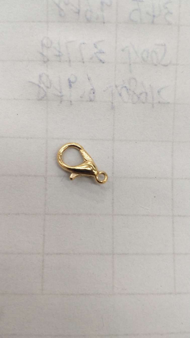 14MM (303) شركة (V212354-7 لشعار مدينة يويو