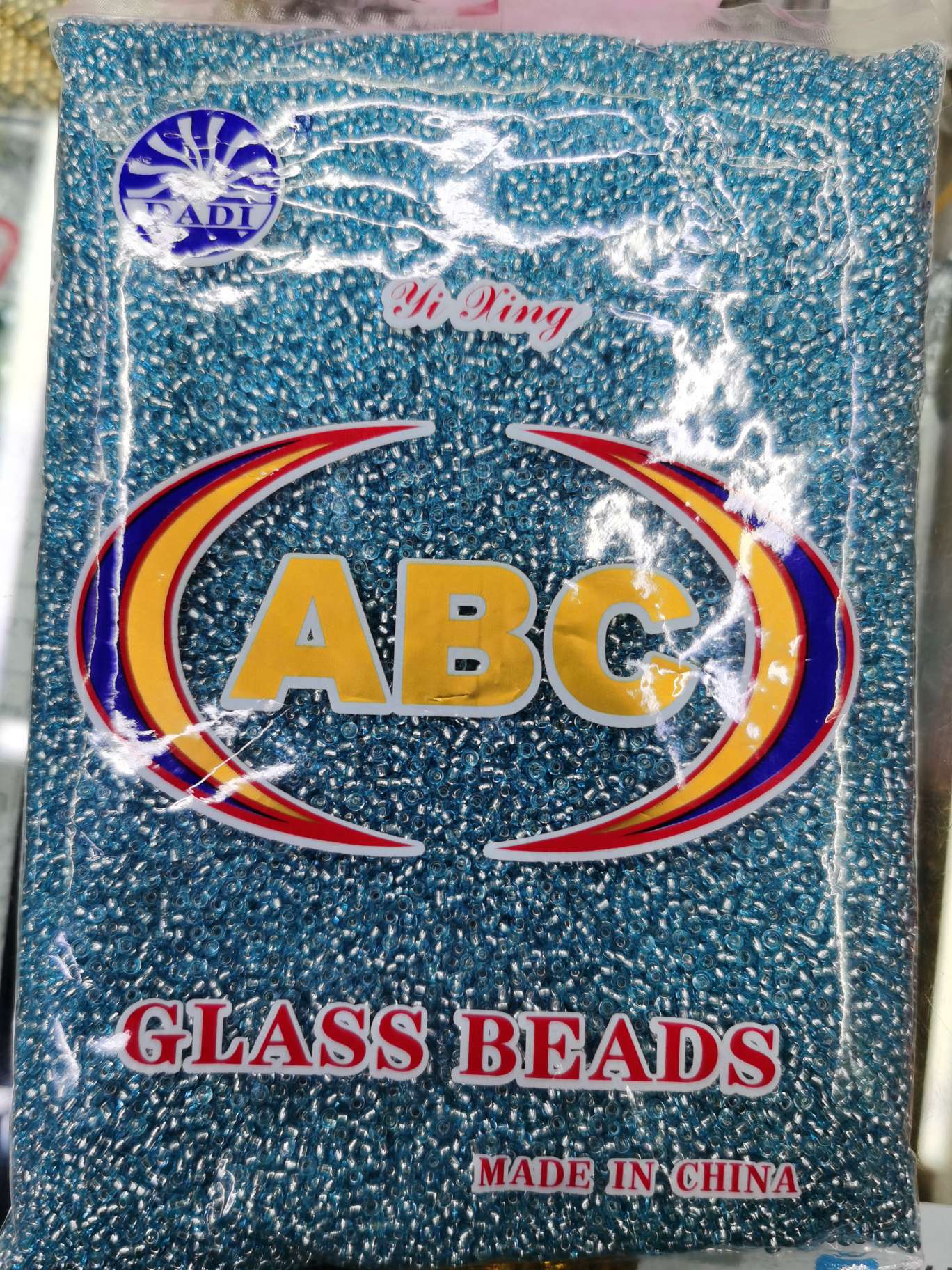 Glass rice beads 23