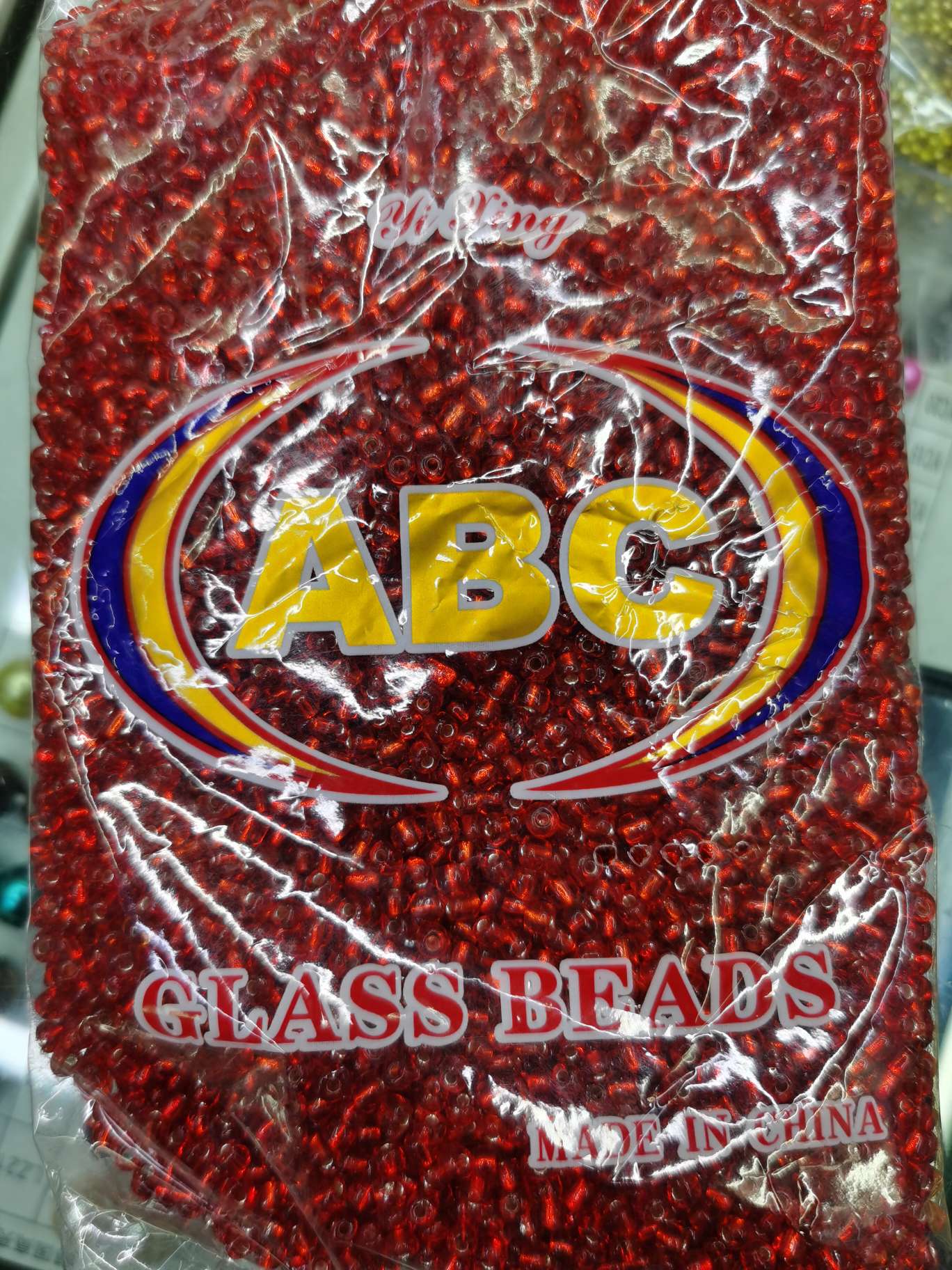 Glass rice beads 25