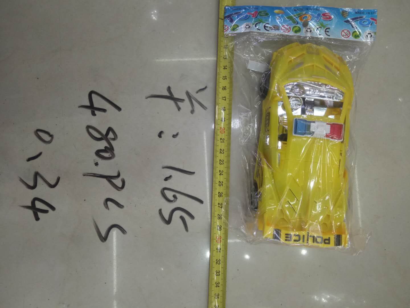 厂家直销惯性塑料跑车
