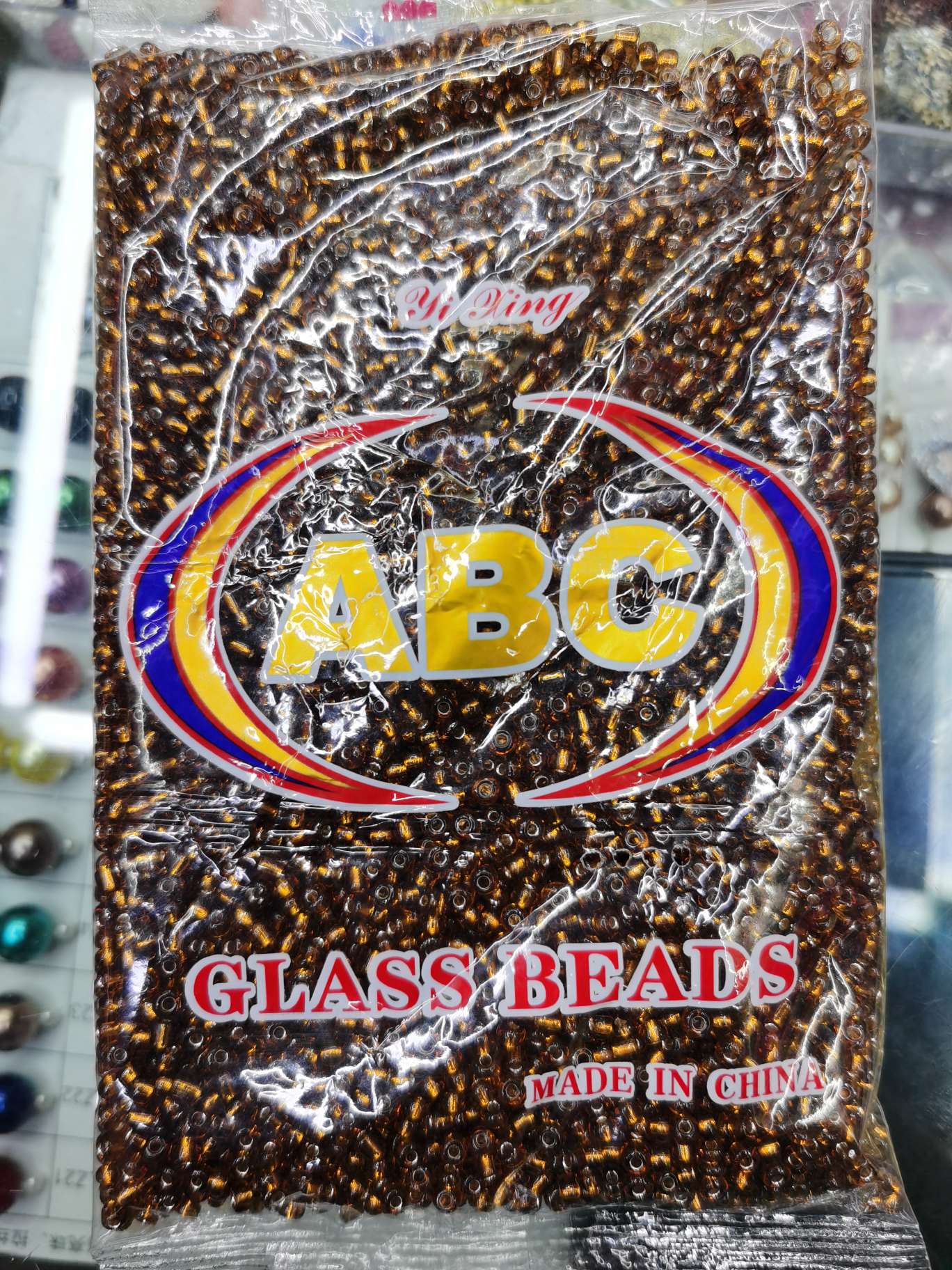 Glass rice beads 53