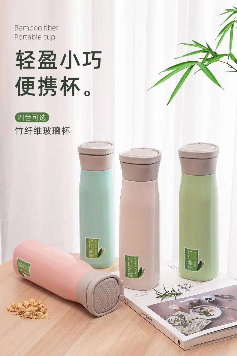 814竹仟维内玻璃杯详情图7