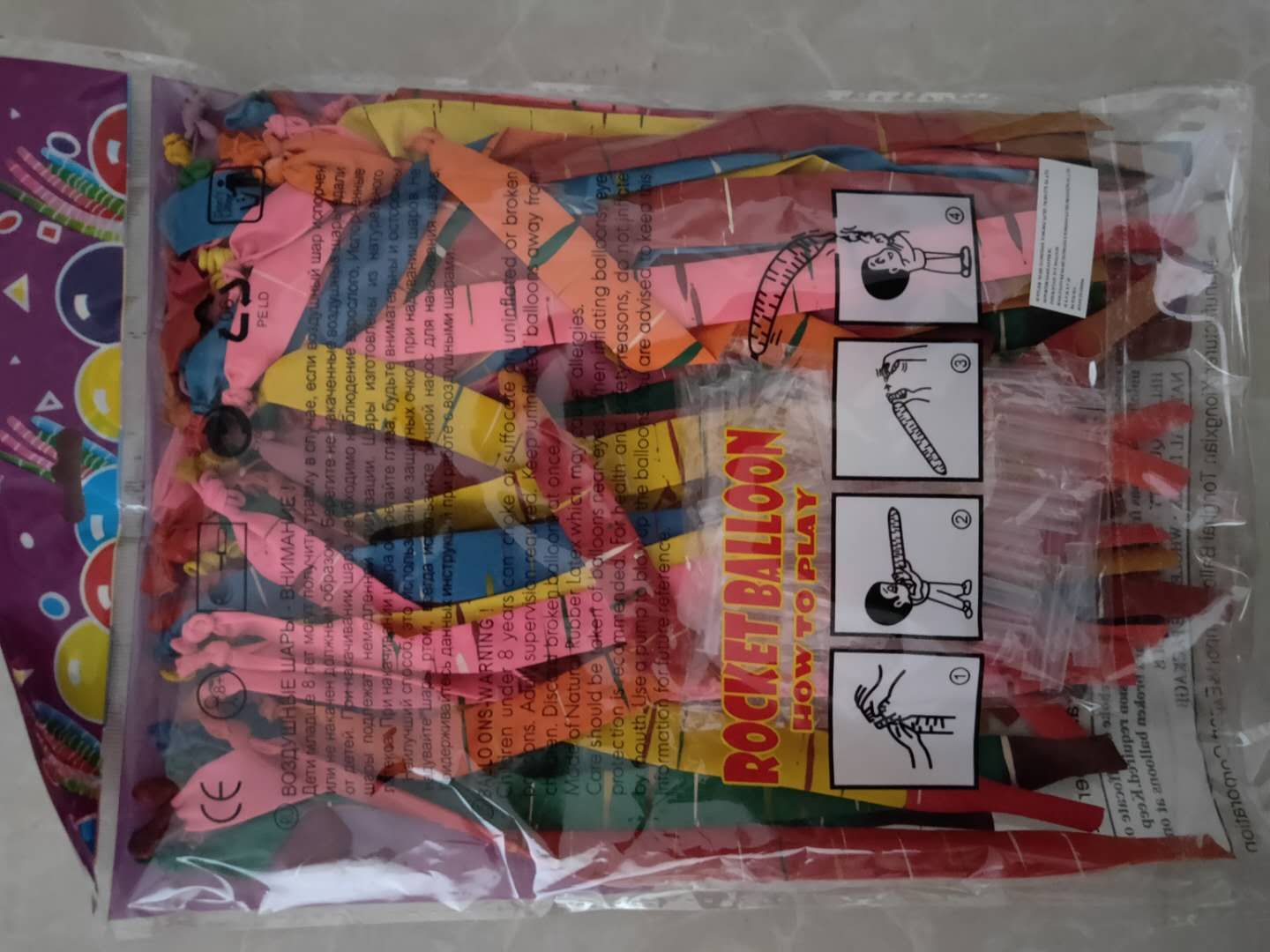 A pack of 100 130g rocket balloons details Picture