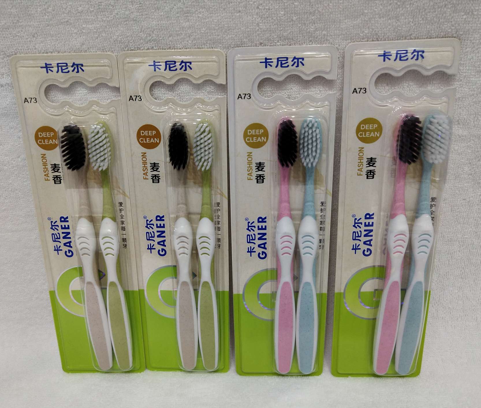 The Kanier A73 Toothbrush Sells Wheat Straw Lovers In Black And White With Antibacterial Fine Silk Soft Wool For Cleaning Gingival Care