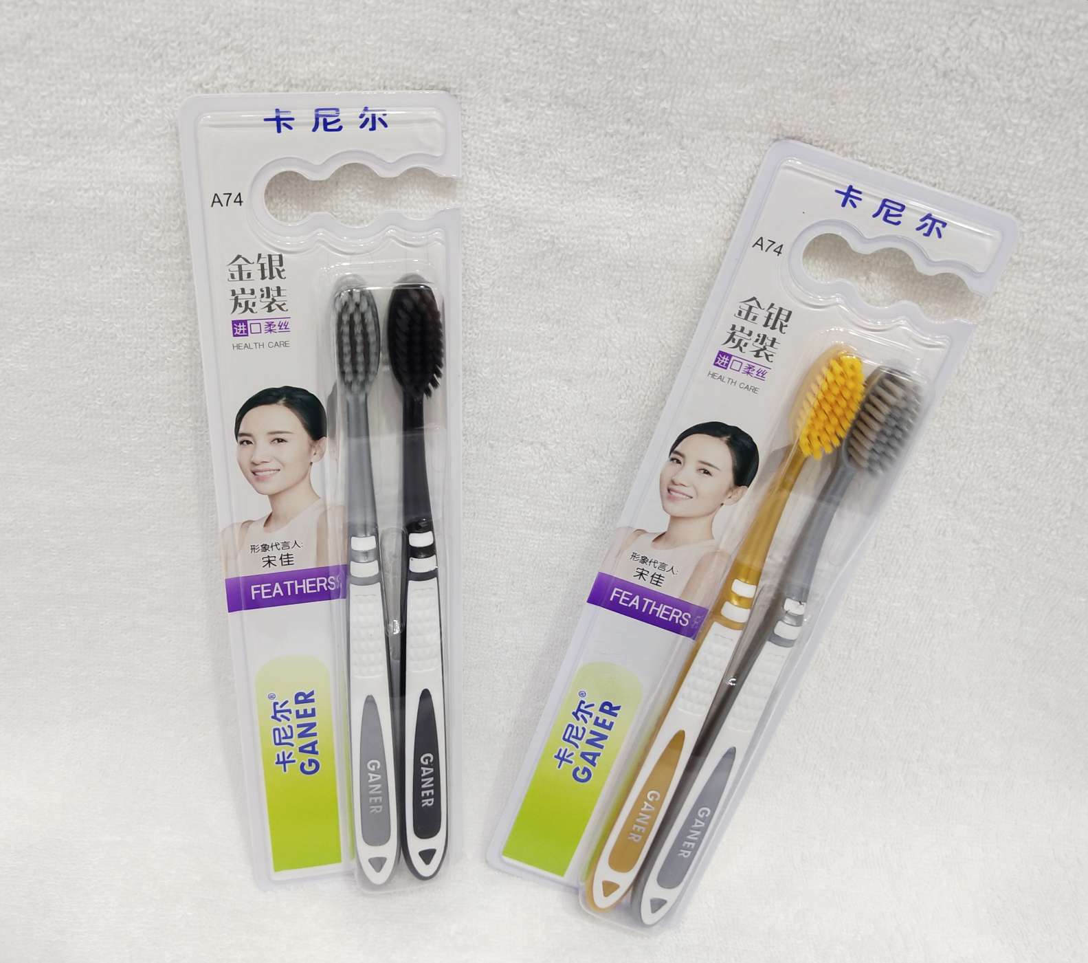 卡尼尔A74细节图