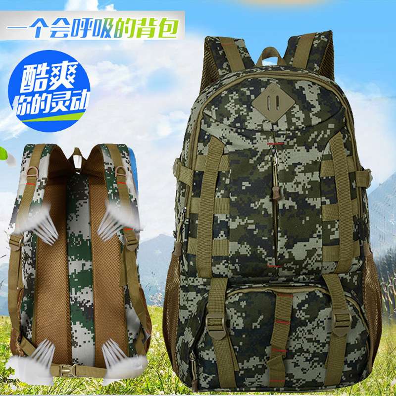 户外迷彩、军迷包实物图