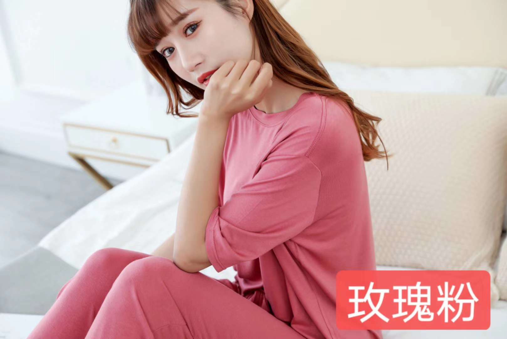 女式家居服，棉料超舒服，颜色可挑选白底实物图