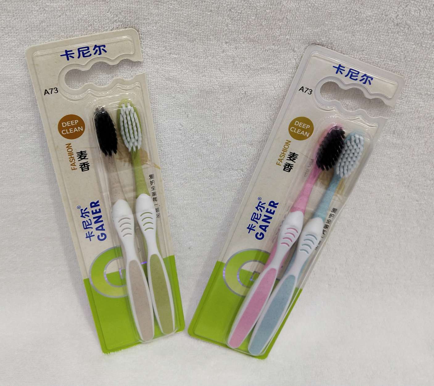 The Kanier A73 Toothbrush Sells Wheat Straw Lovers In Black And White With Antibacterial Fine Silk Soft Wool For Cleaning Gingival Care Specification drawing