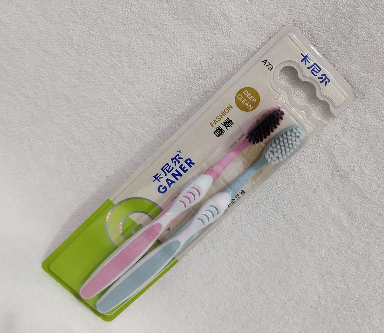 The Kanier A73 Toothbrush Sells Wheat Straw Lovers In Black And White With Antibacterial Fine Silk Soft Wool For Cleaning Gingival Care Item Picture