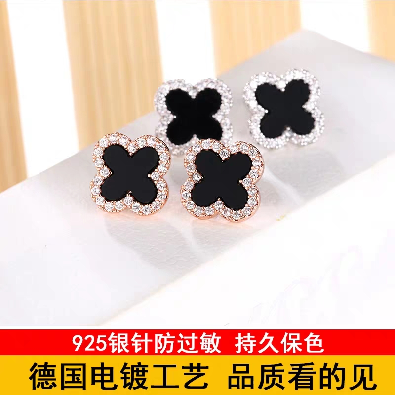 高级感耳环女2020年小众韩国气质网红四叶草耳坠耳饰耳钉