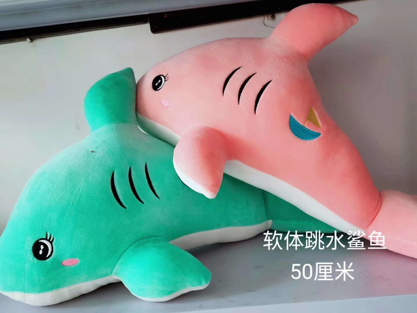 Wholesale of soft diving shark plush toys