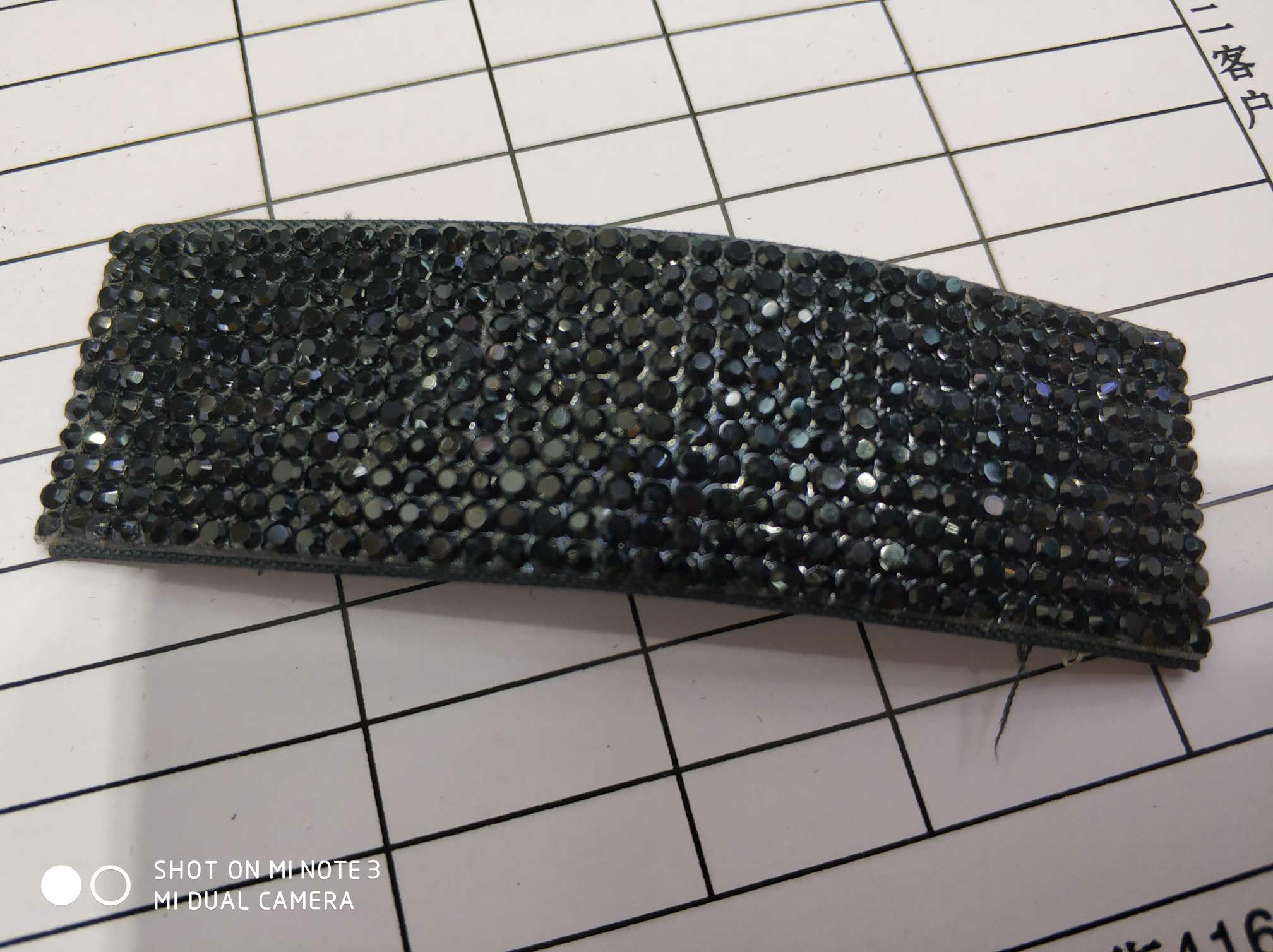 Black Hair Clip