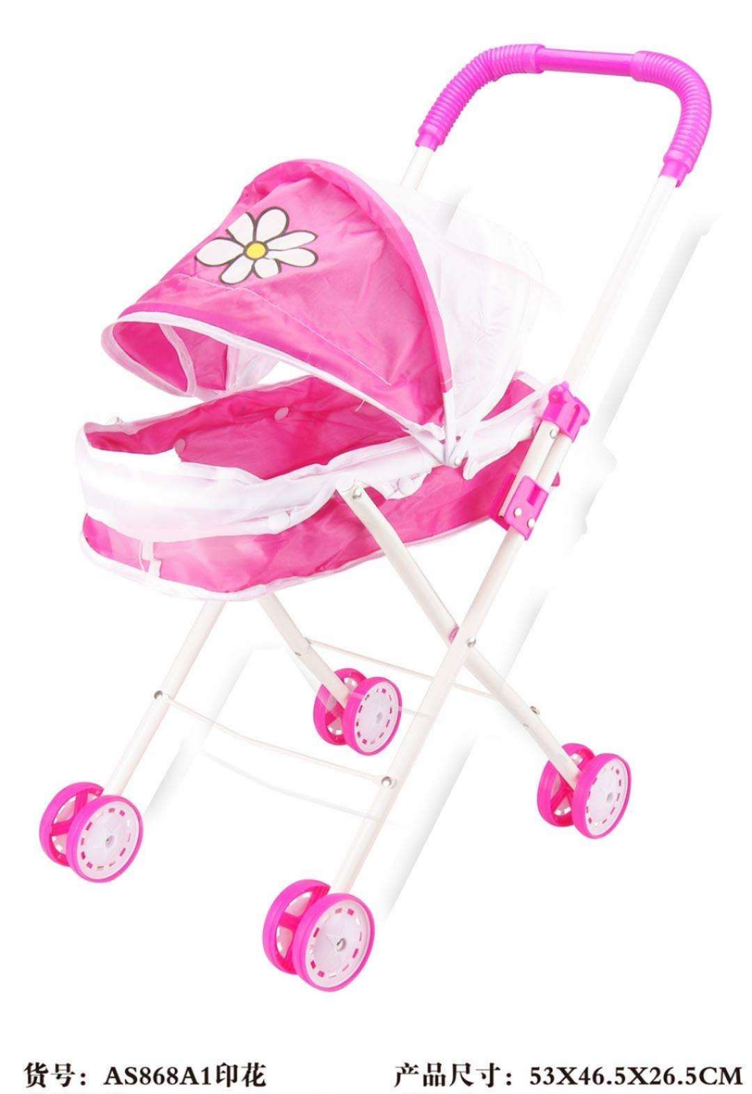 Toy stroller thumbnail