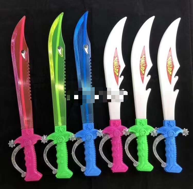 Zihe Shining Toys Store