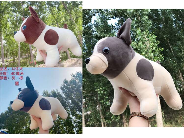 A large premium soft bulldog details Picture
