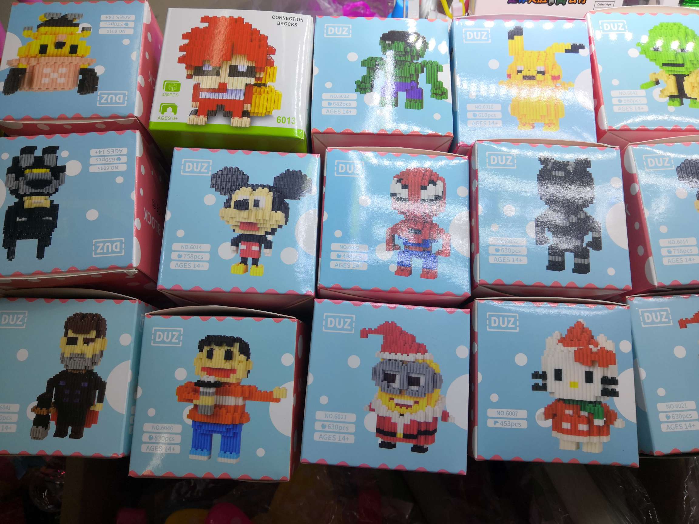 乐高积木产品图