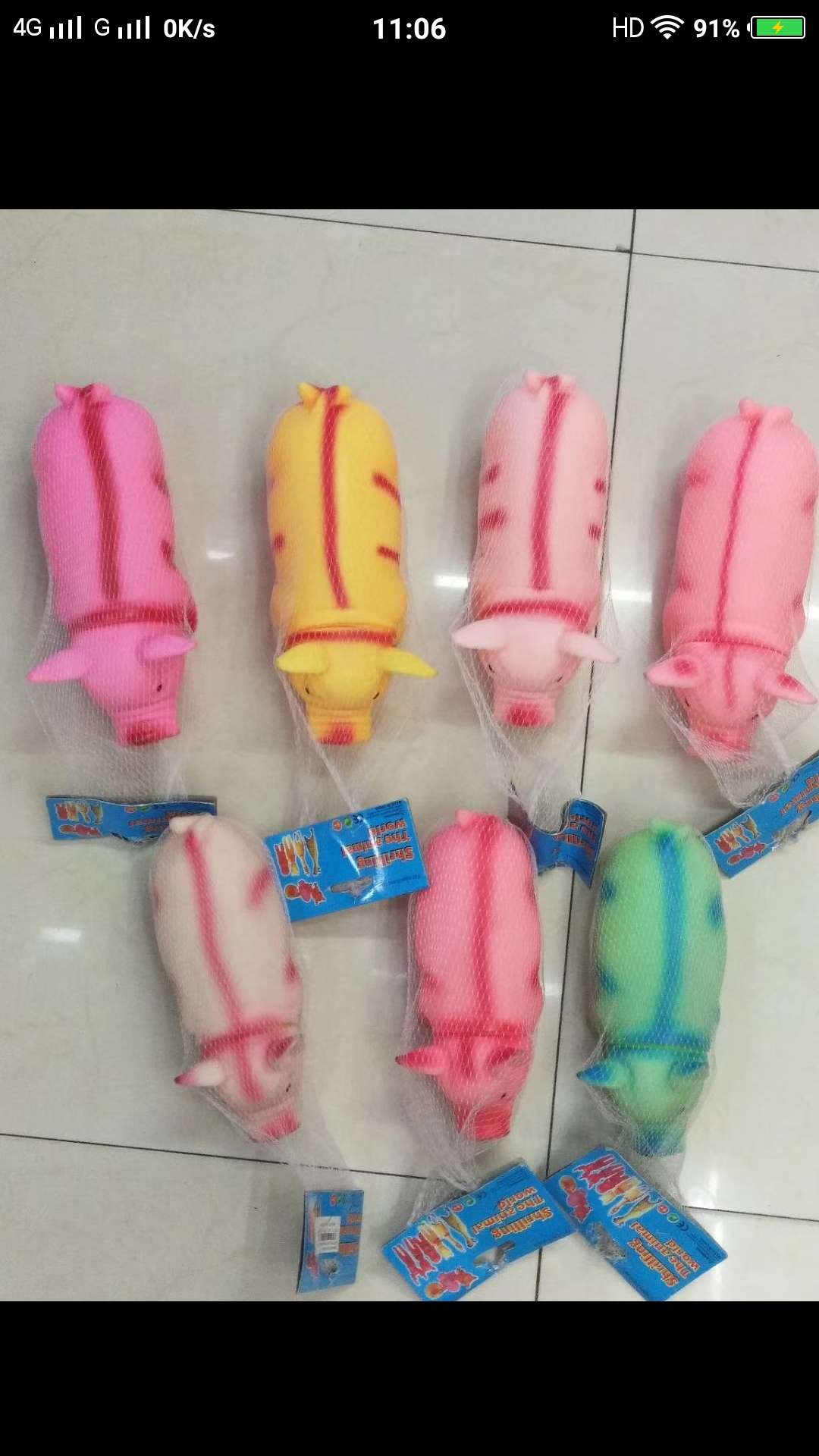 惨叫大猪.宠物狗狗玩具.小孩洗澡戏水玩具