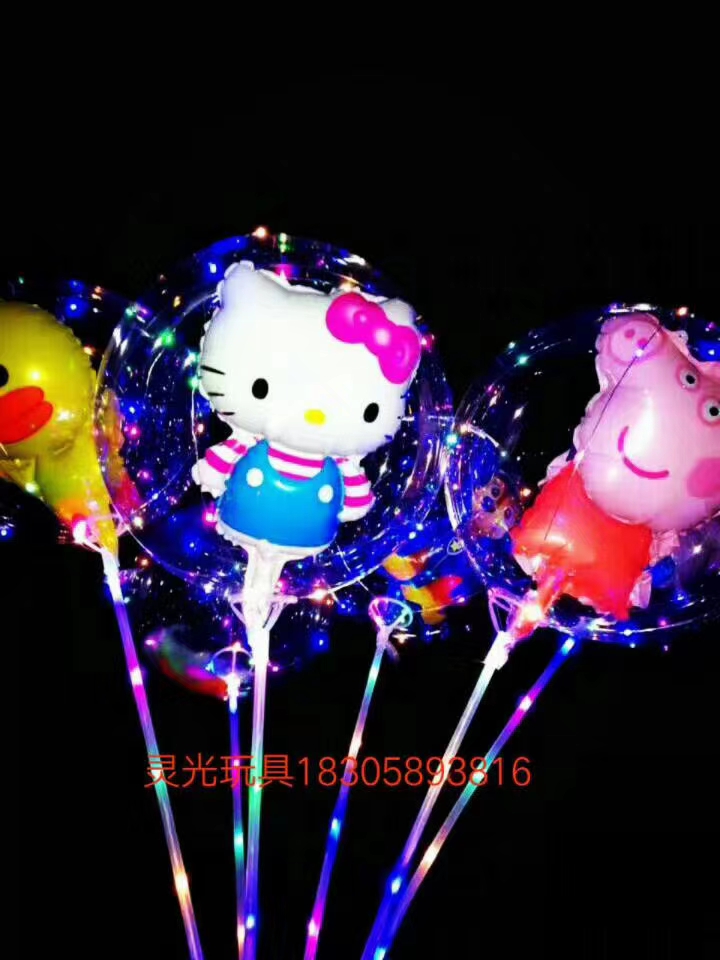 Zihe Shining Toys Store