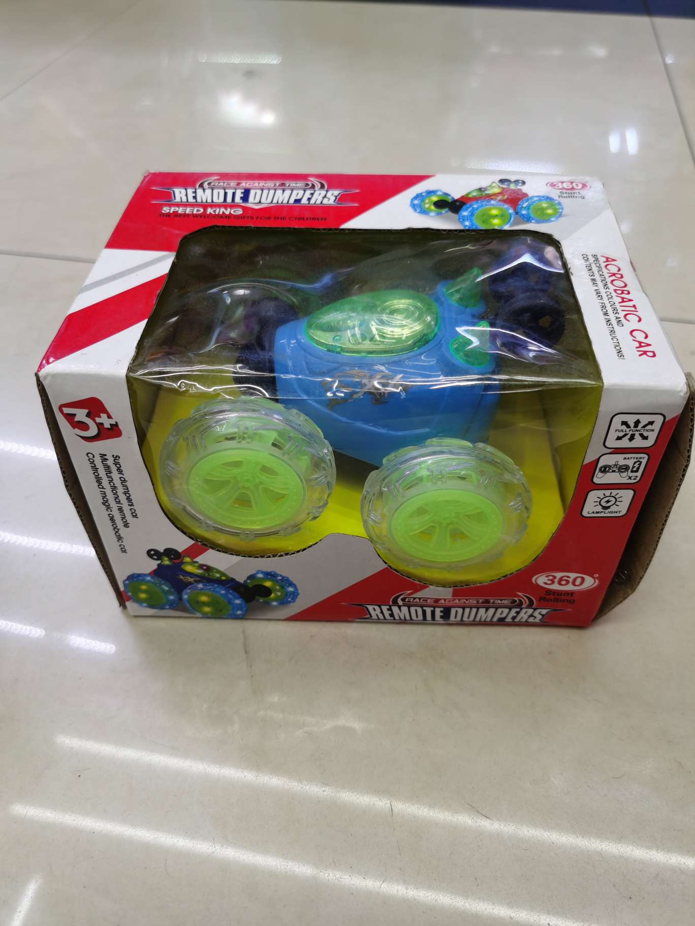 The remote control toy car has no electricity thumbnail