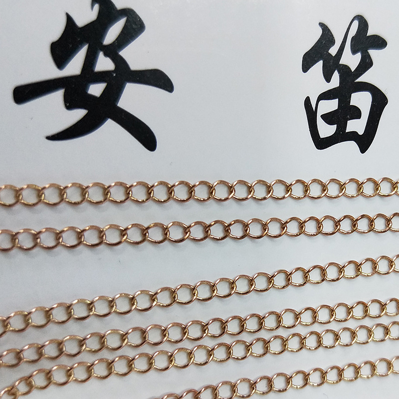 B145S tail chain copper chain accessory tail chain
