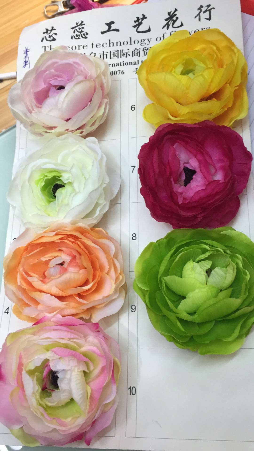 露莲