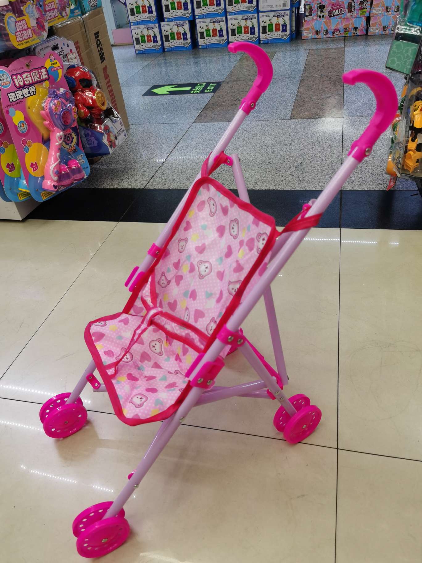 Plastic toy cart thumbnail
