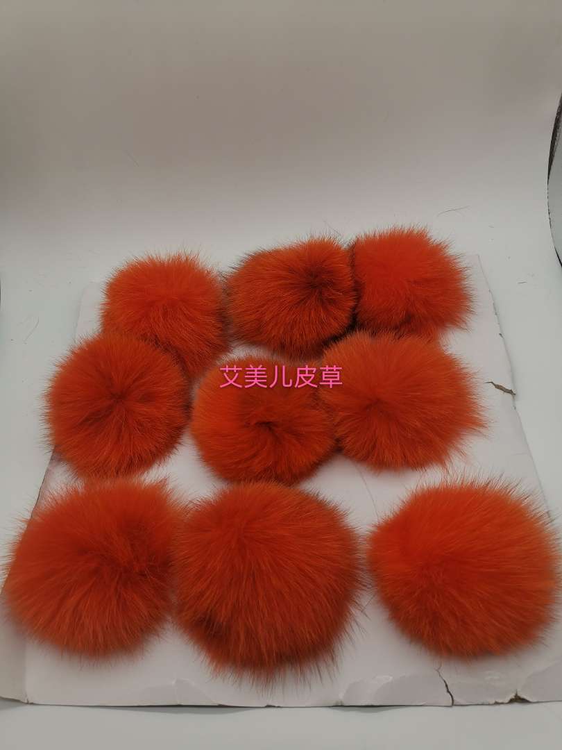 艾美儿皮草/饰品产品图