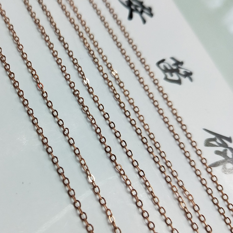 B235SF copper chain accessory chain Item Picture