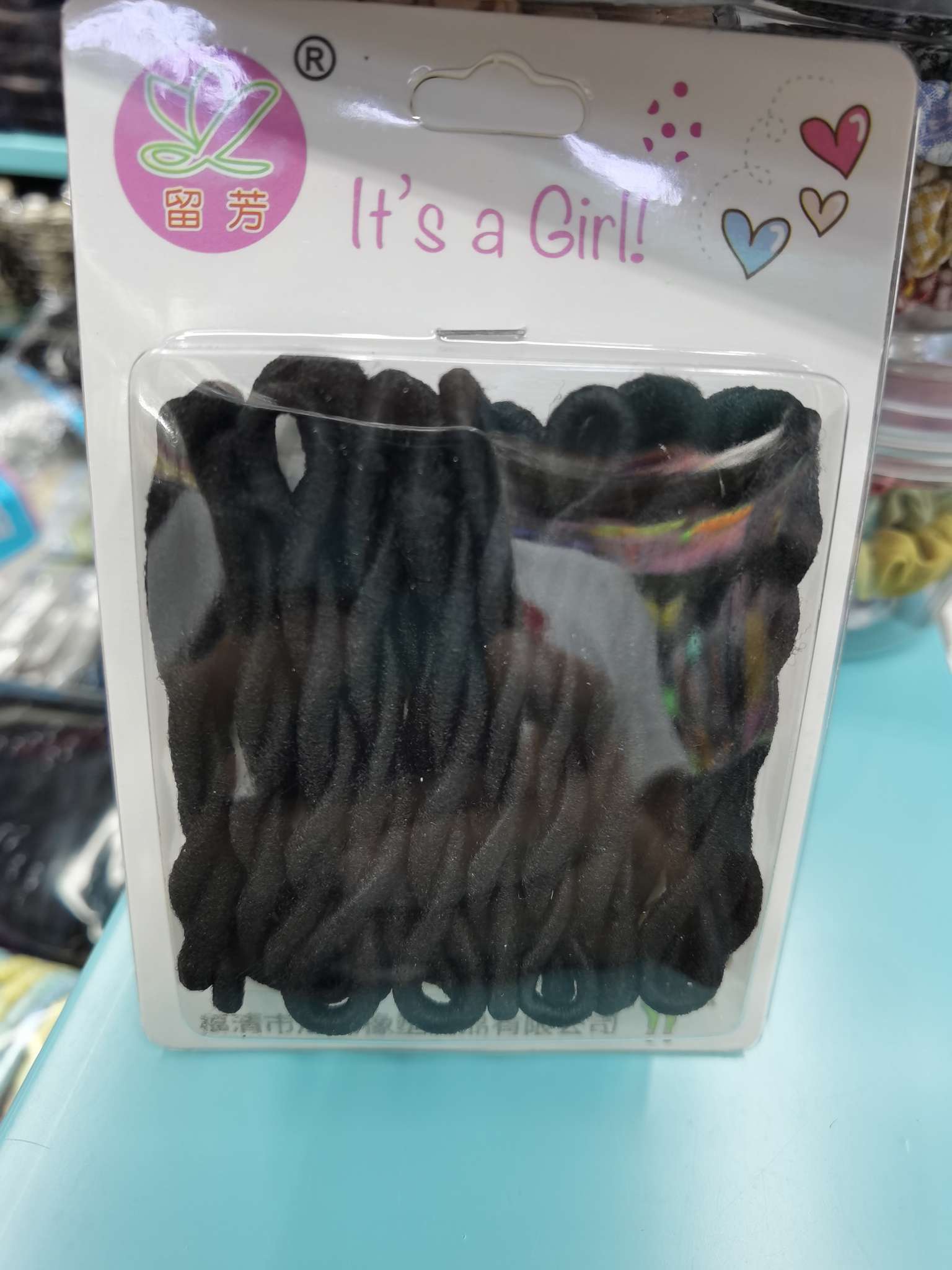 Authentic Liufang Rubber Band Manufacturer Direct Sales 20 Sets (Black)