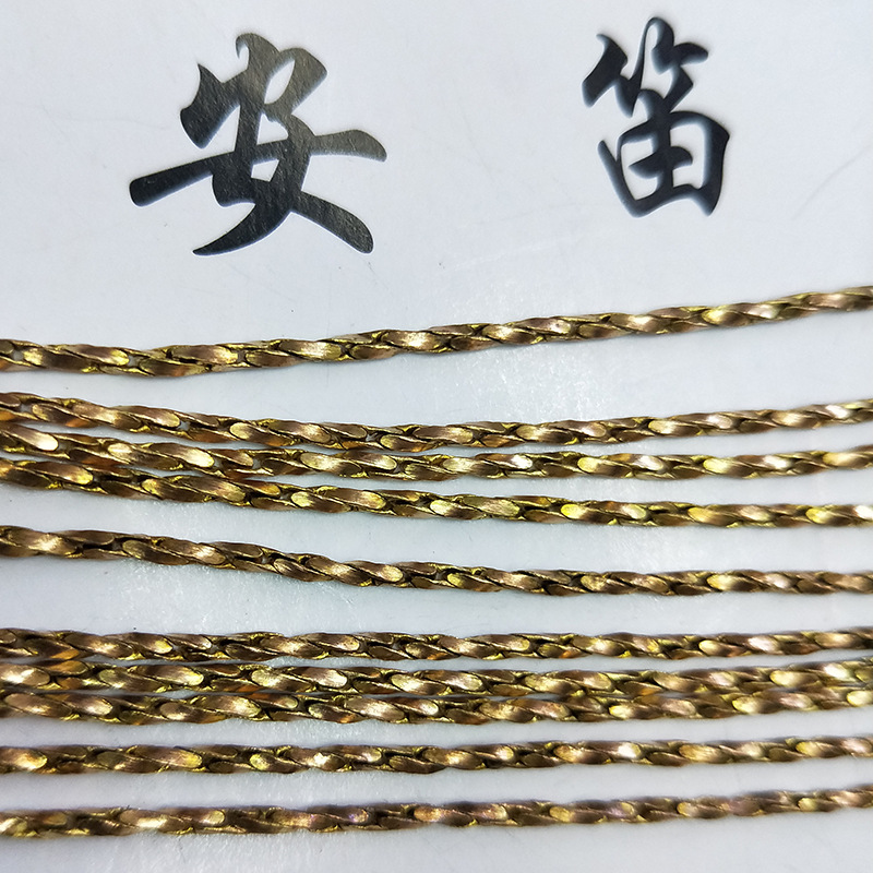 280PNTW copper chain accessory chain