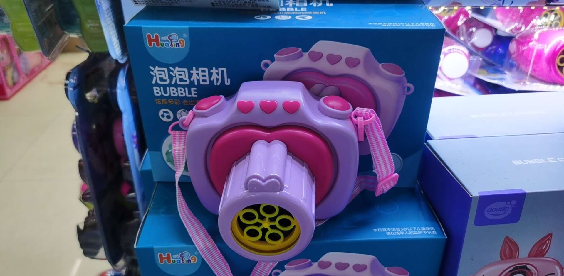 High-end bubble large camera 2 color does not contain batteries