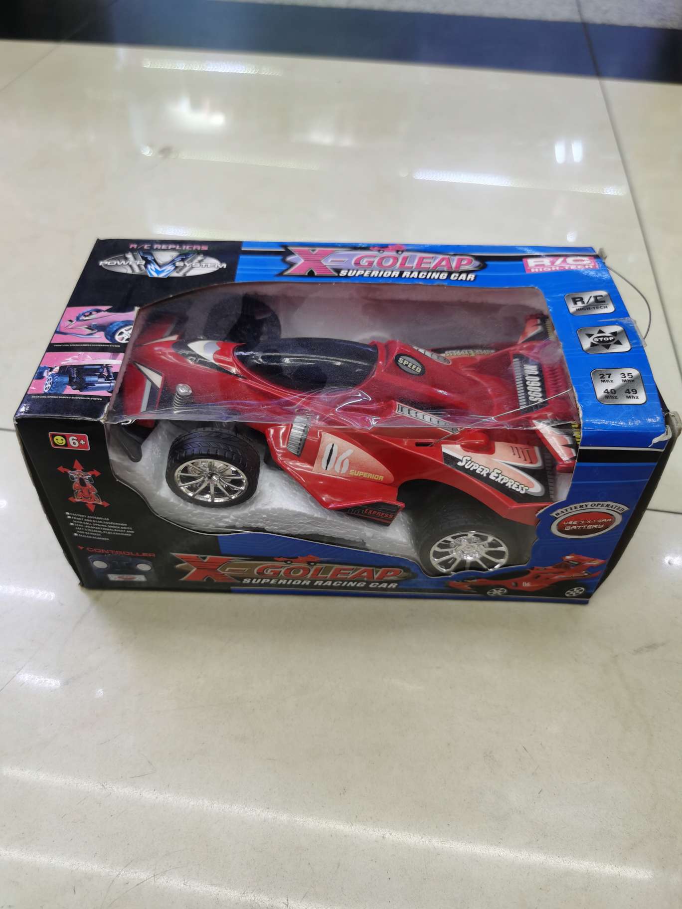 The toy remote control car does not contain electricity