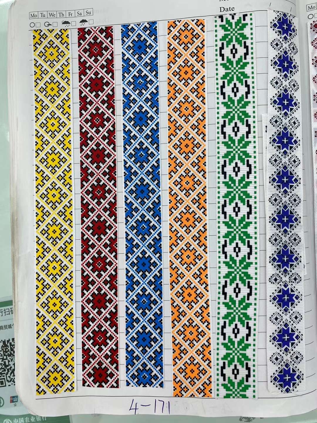 Chengxiang Webbing Co., LTD describe pic - 4