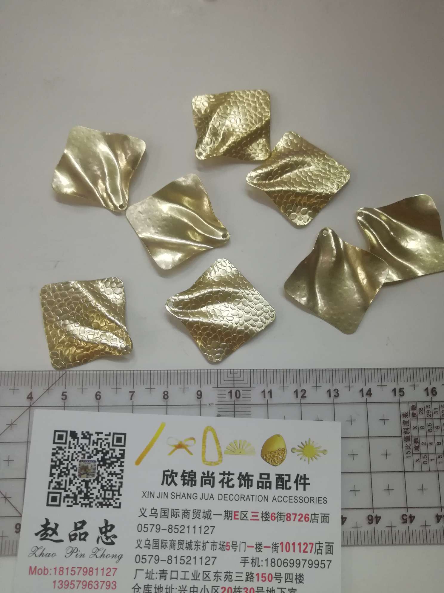 0.5*34.5*33四方压皱耳环