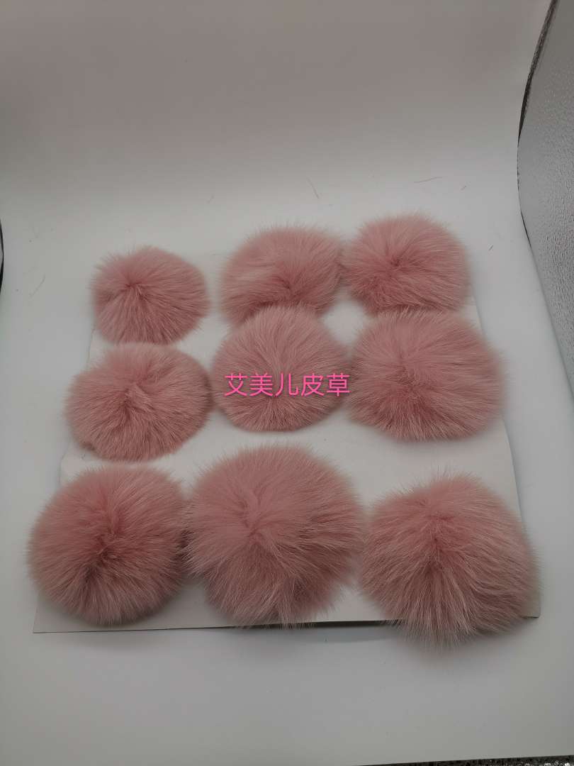 艾美儿皮草/饰品细节图