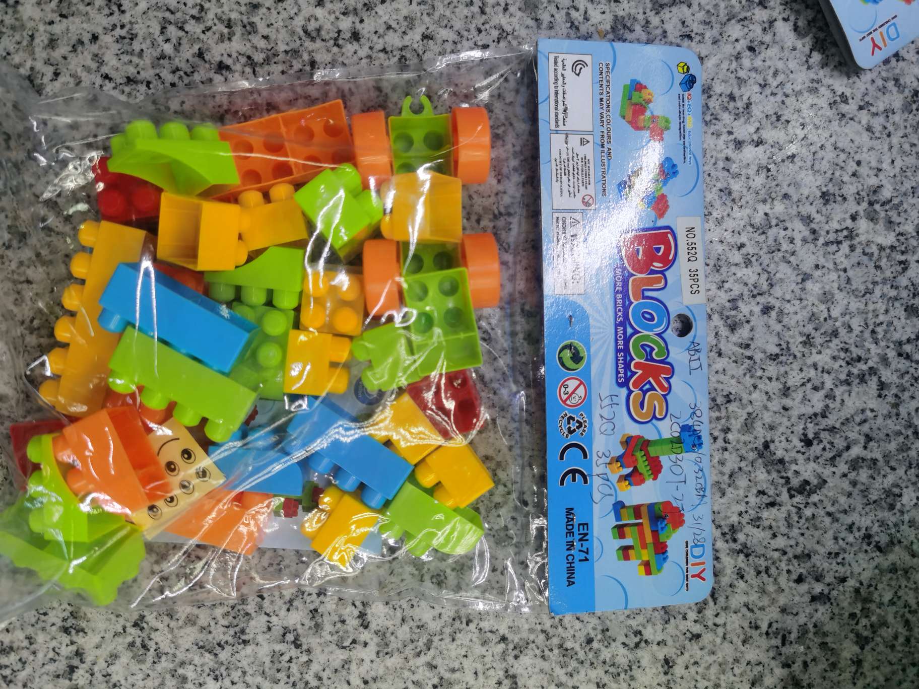 Block particles 35pcs per pack