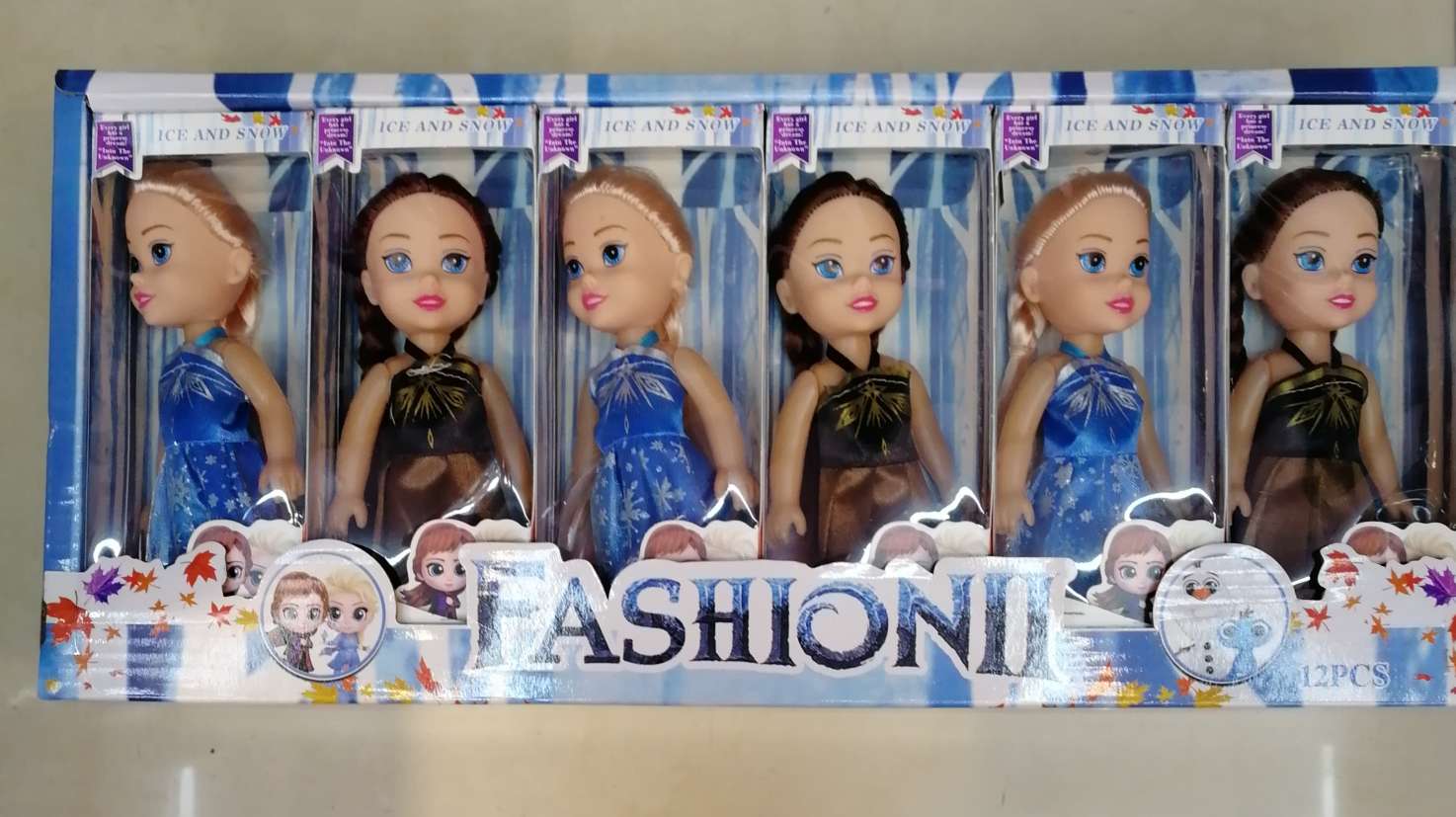 2123