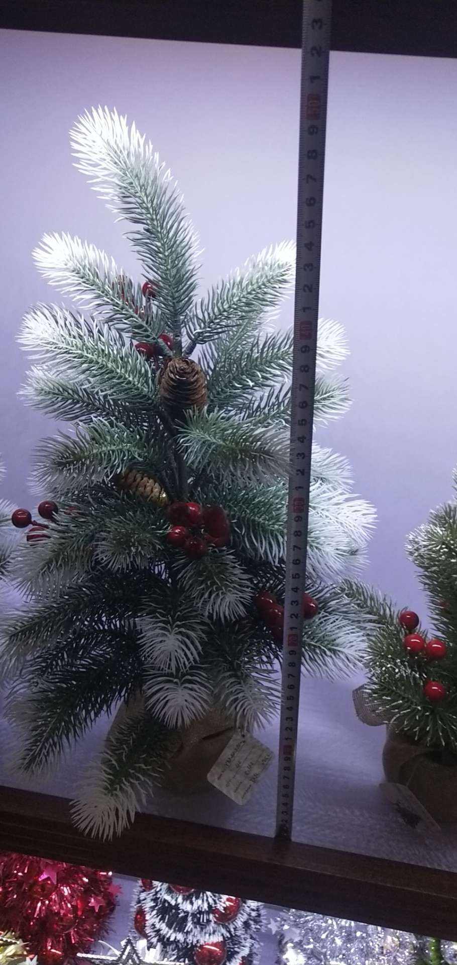 Christmas details Picture